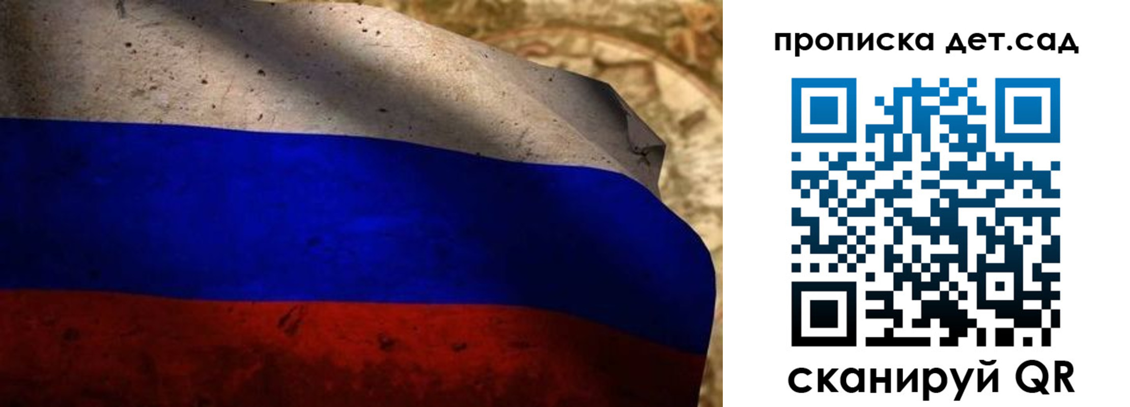 прописка иностранных граждан в Камызяке